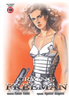 Crying Freeman tom 04